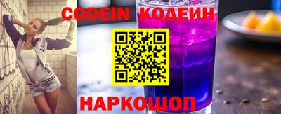 Альфа ПВП Комсомольск-на-Амуре