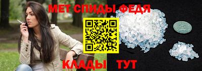 тгк Конаково