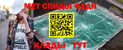 тгк Конаково