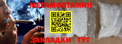 таблы Коммунар