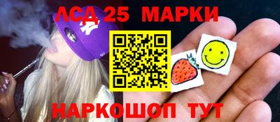 таблы Коммунар