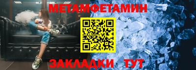 тгк Конаково