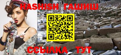 таблы Коммунар