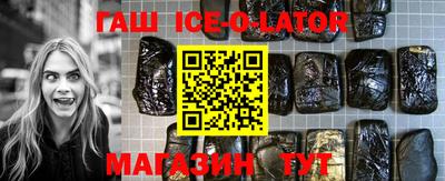 тгк Конаково