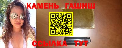 прущая мука Моздок