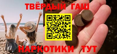 Альфа ПВП Комсомольск-на-Амуре