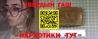 таблы Коммунар