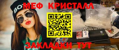 тгк Конаково
