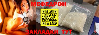 тгк Конаково