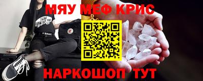 Альфа ПВП Комсомольск-на-Амуре