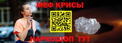 тгк Конаково