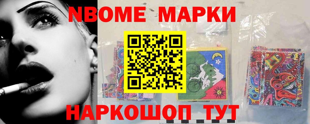 ЛСД экстази ecstasy  Вход с VPN  Истра  LSD-25 экстази кислота 